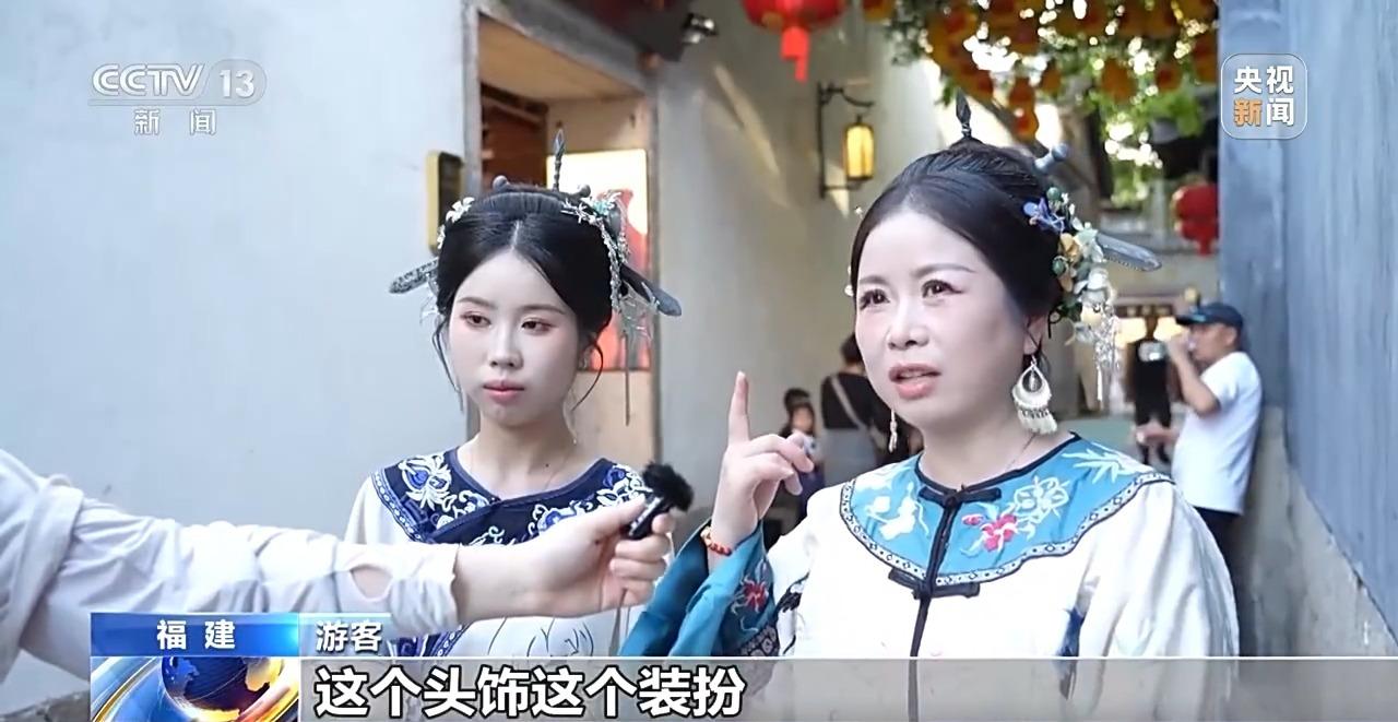 央视聚焦！看福州千年中轴线上的“古今对话”