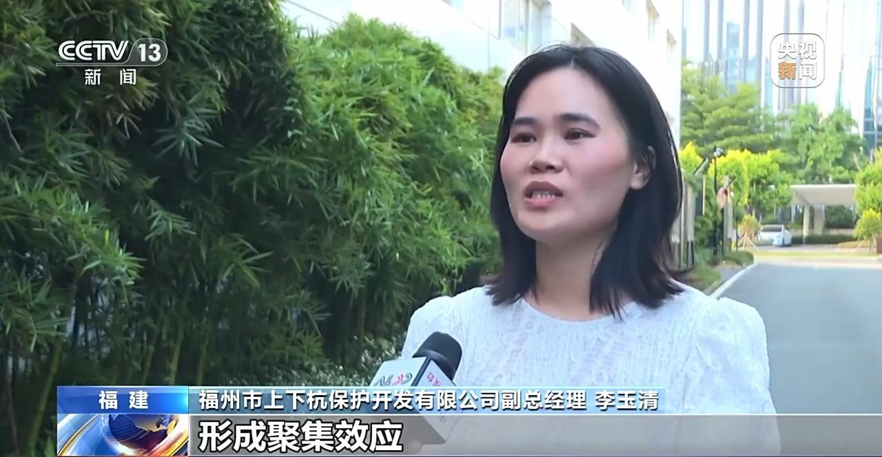 央视聚焦！看福州千年中轴线上的“古今对话”