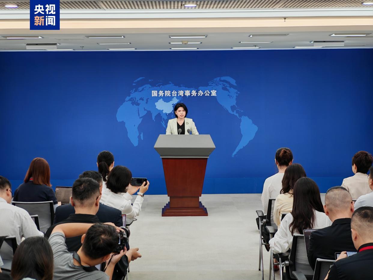 国台办：欢迎台湾演艺人员前来大陆发展