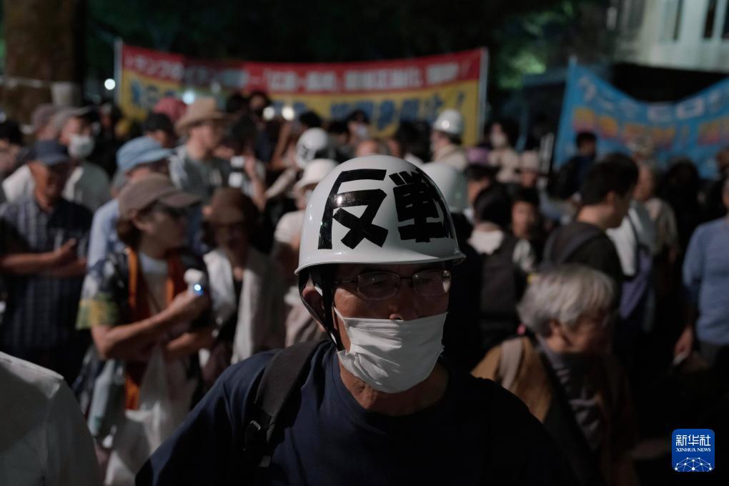 试图干涉九三阅兵 日本在怕什么