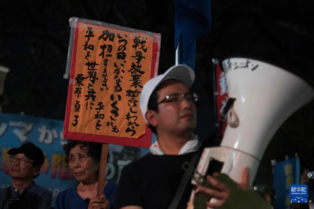 试图干涉九三阅兵 日本在怕什么