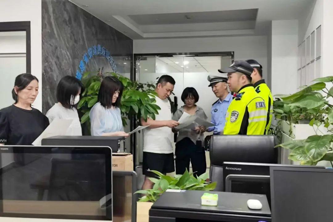 最强整治来袭！福州严查！