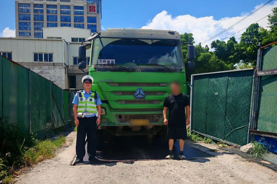 最强整治来袭！福州严查！