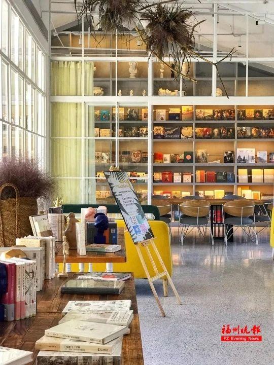 来福州 读书乐