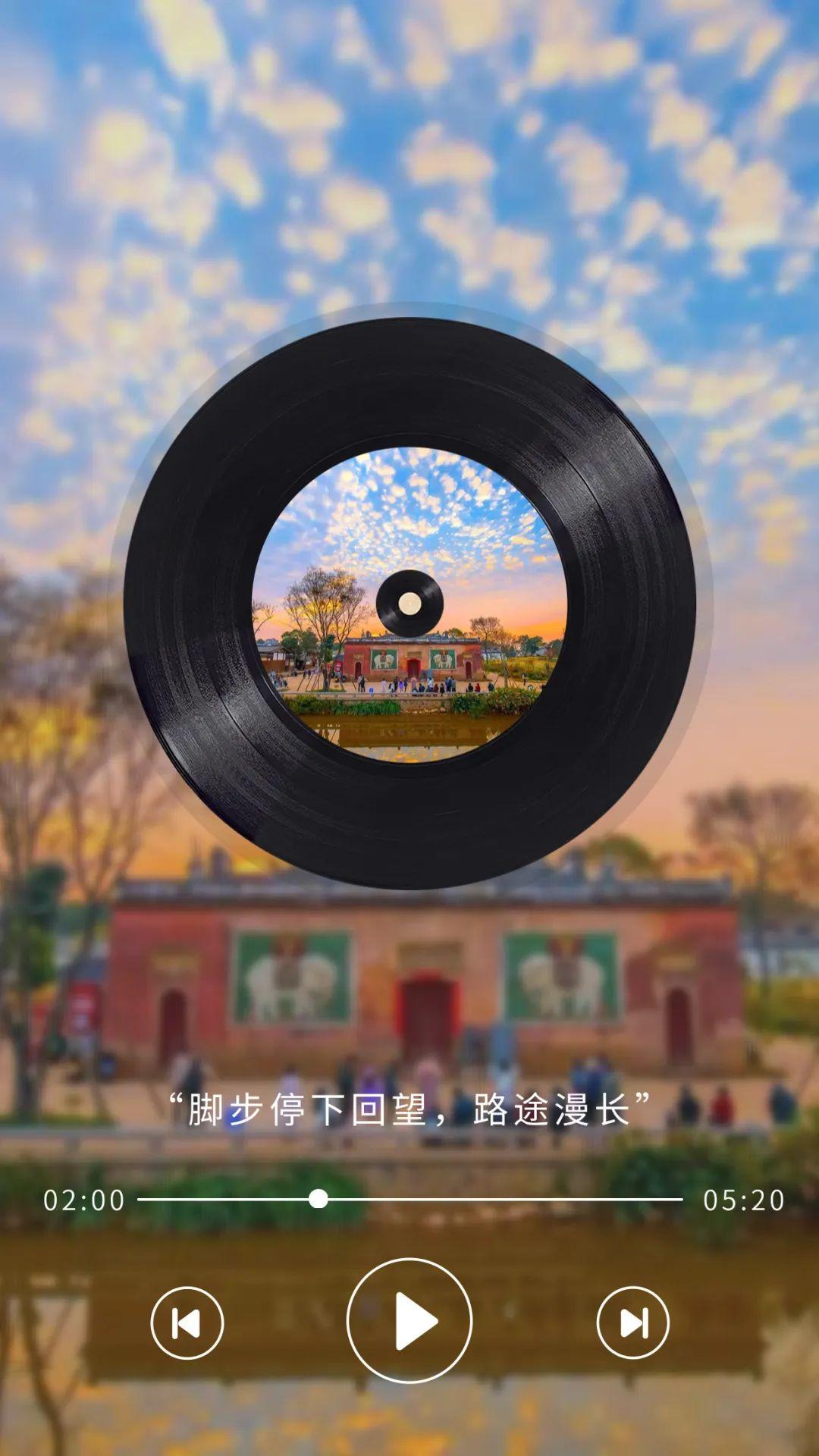 本周末开唱！先来一“齐”游福州