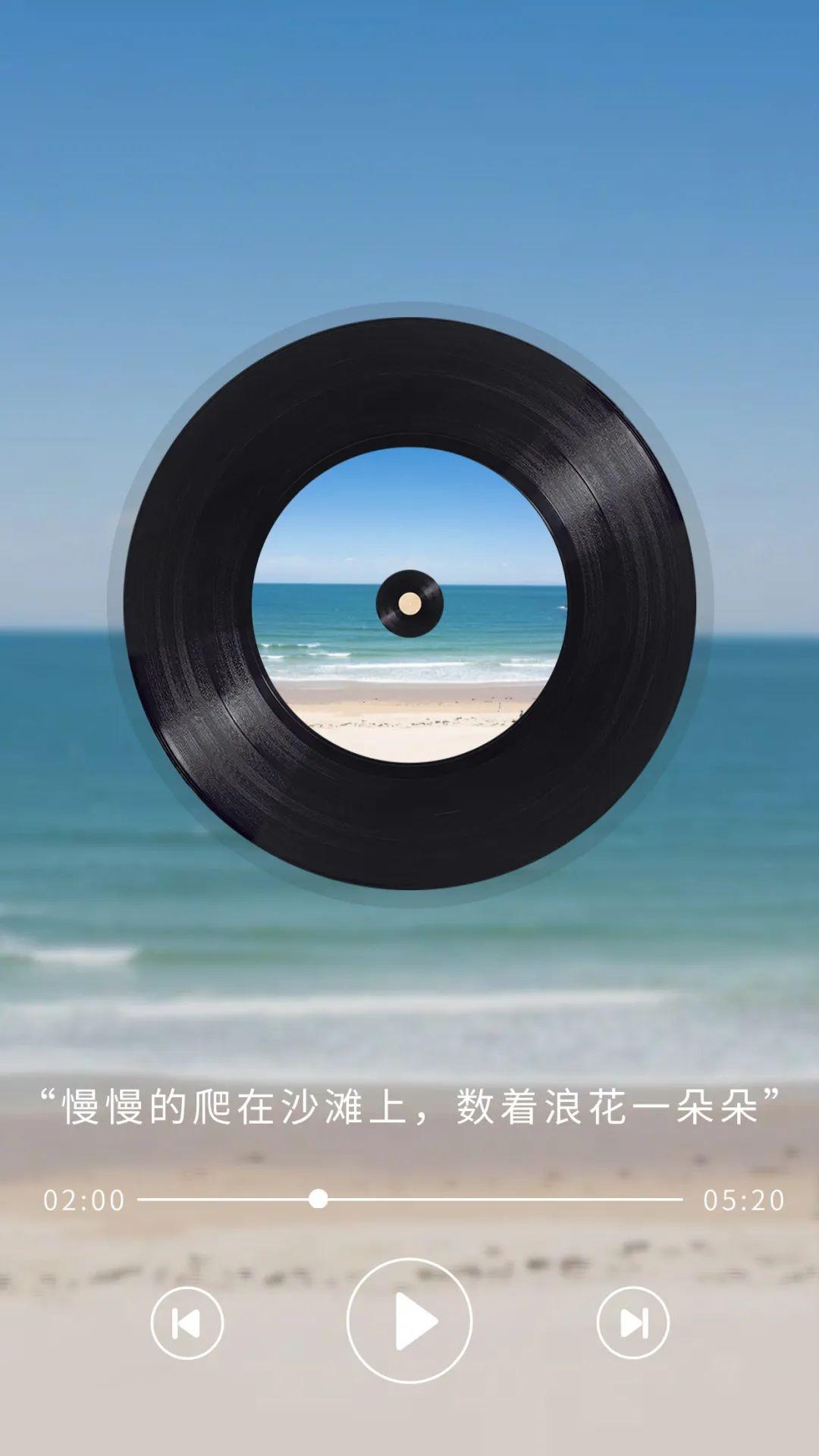 本周末开唱！先来一“齐”游福州