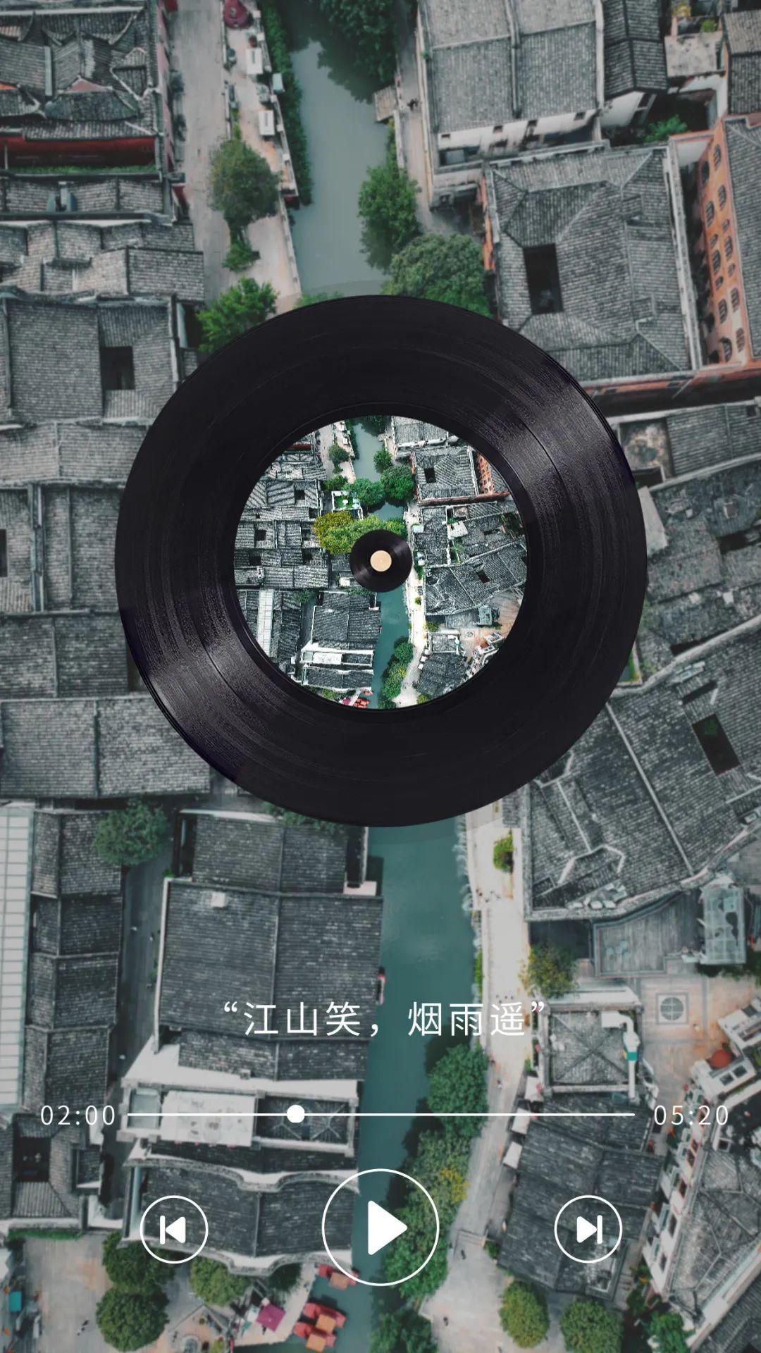 本周末开唱！先来一“齐”游福州