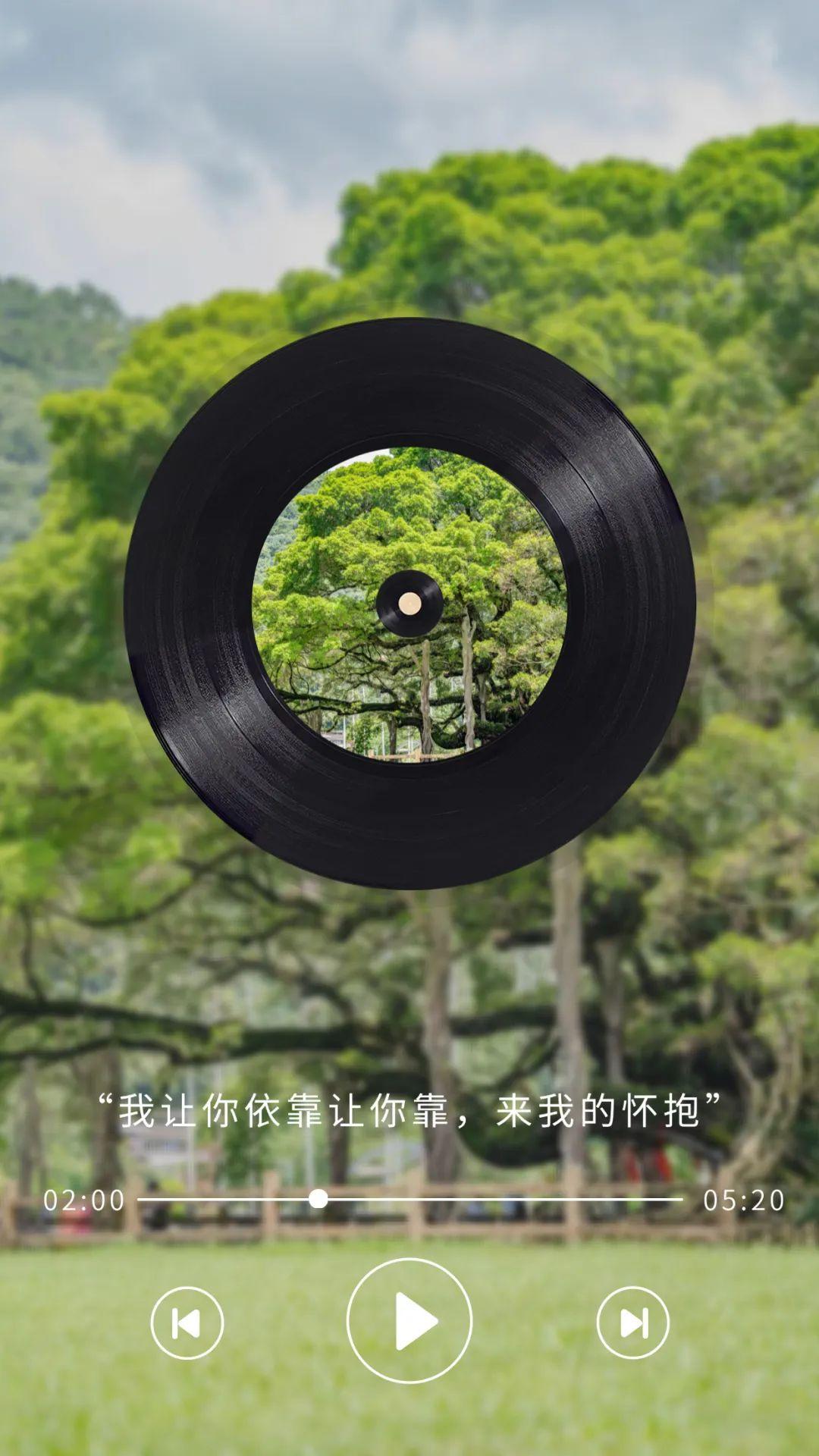 本周末开唱！先来一“齐”游福州