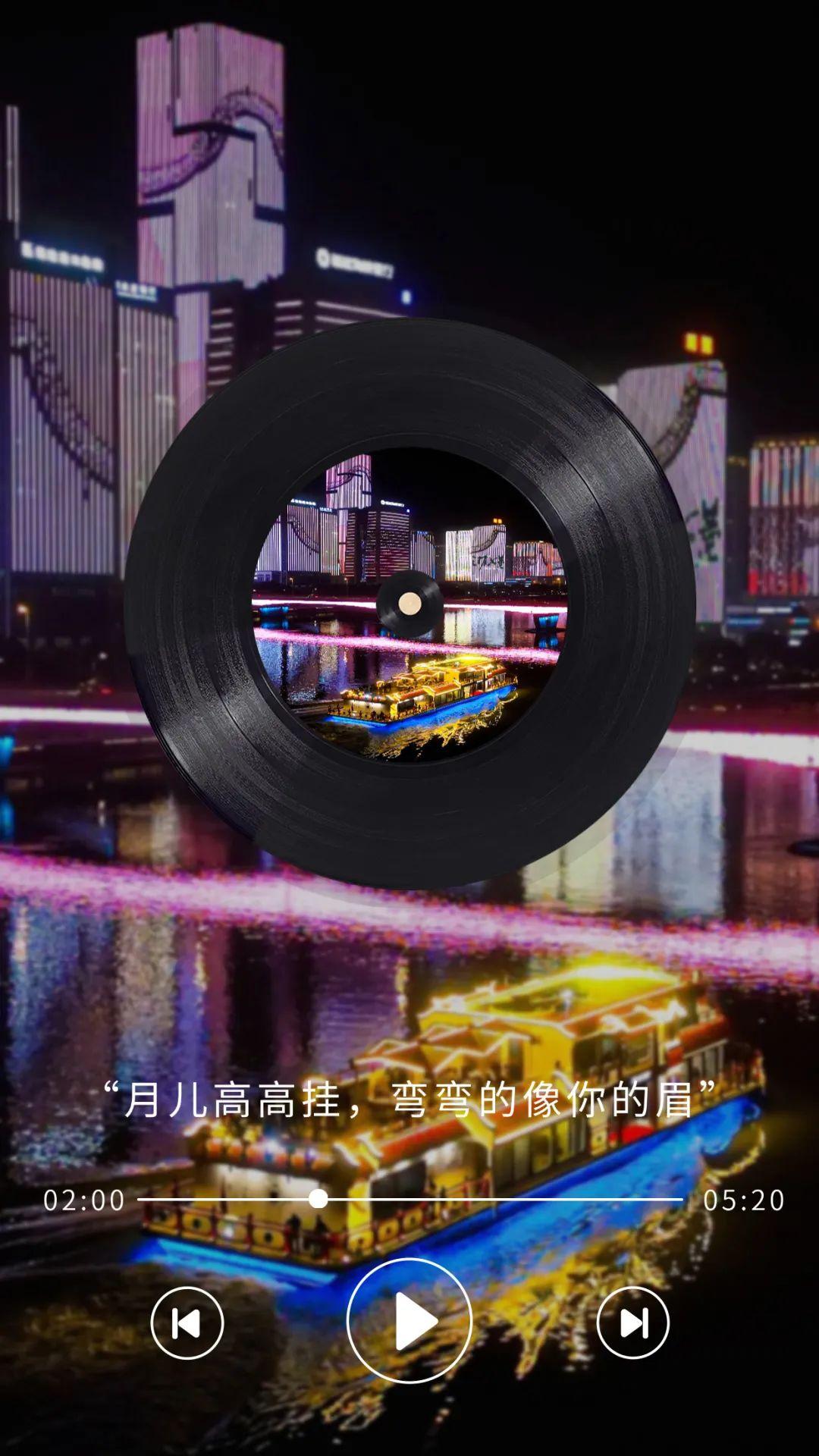 本周末开唱！先来一“齐”游福州