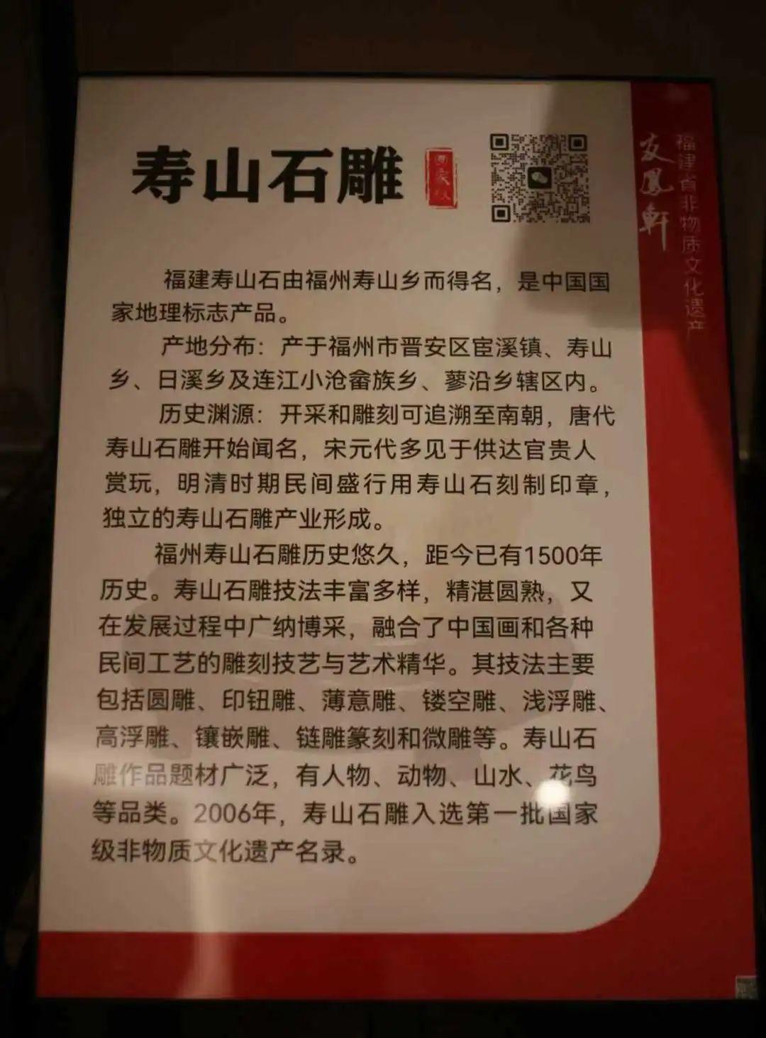 福州City Walk指南：文化控&吃货必藏！