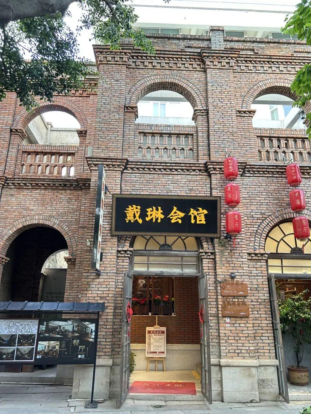 福州City Walk指南：文化控&吃货必藏！