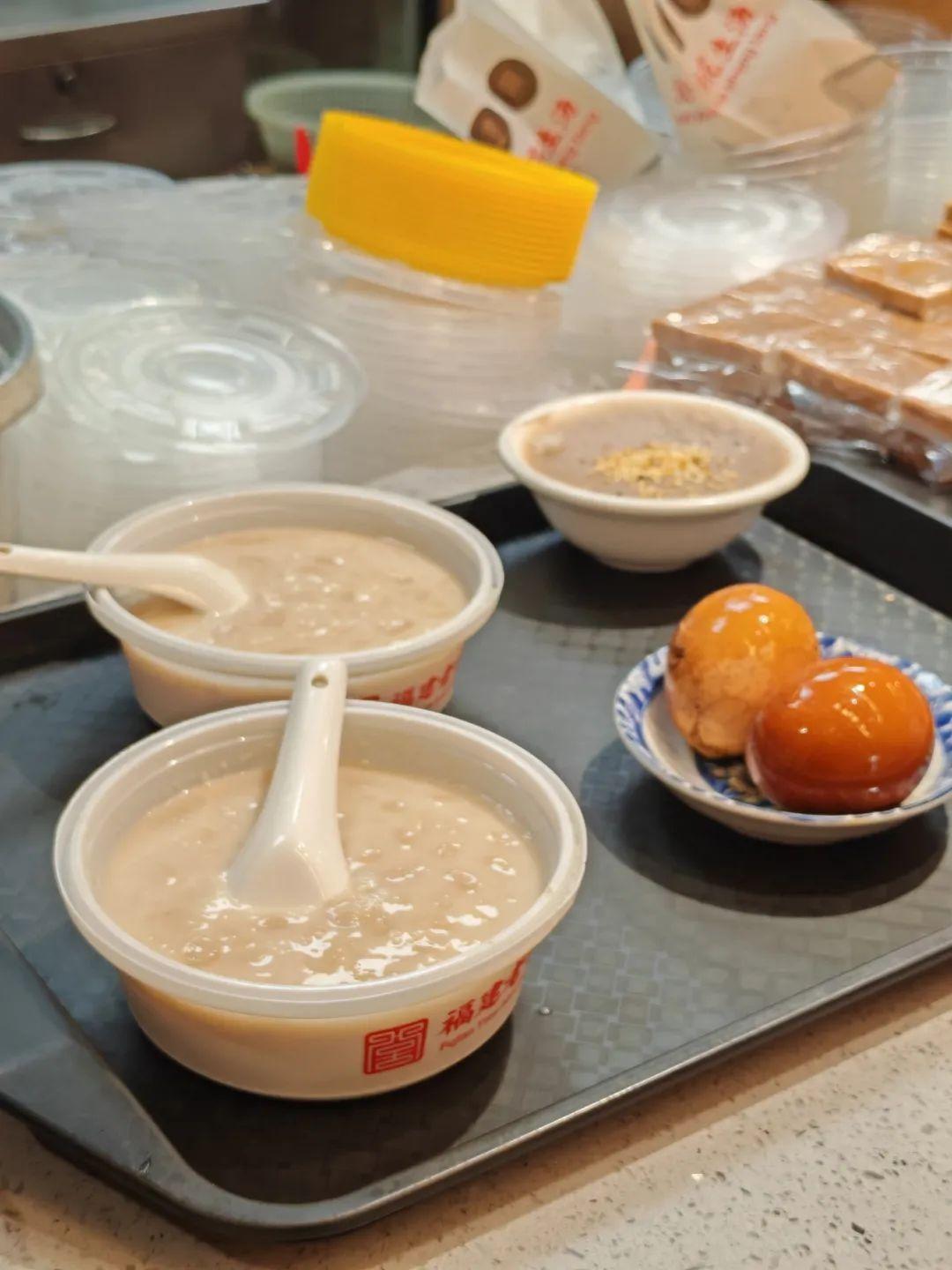 福州City Walk指南：文化控&吃货必藏！