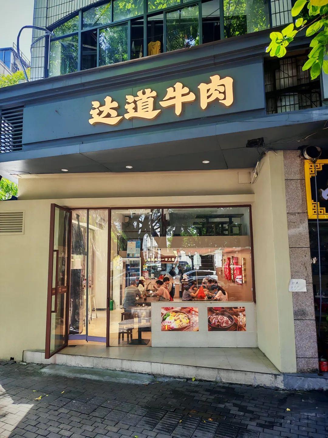 福州City Walk指南：文化控&吃货必藏！