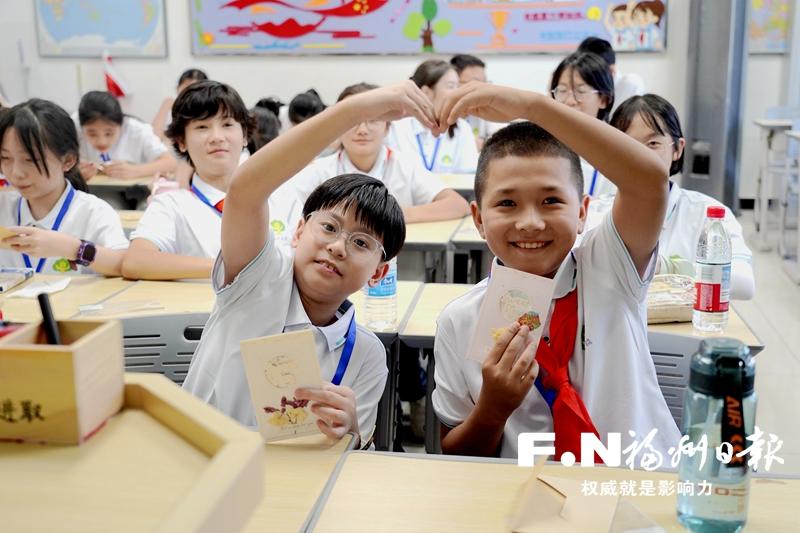 2025年“山海情”榕奇青少年交流营开营