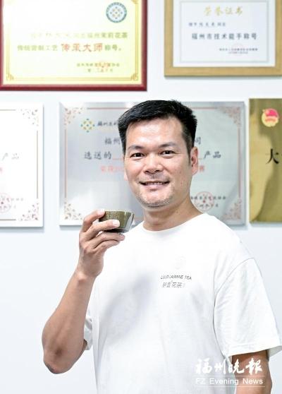 陈发来：“透骨穿心”制作茉莉花茶