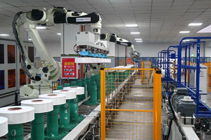 新华每日电讯：寻“福”记——一座江海古城的三十年现代化叙事