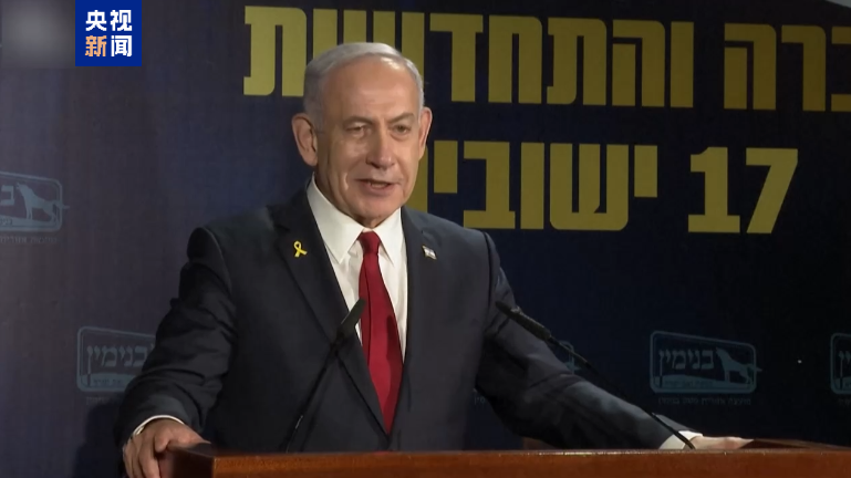 公然否认加沙饥荒！美国又一次站在了世界的对立面