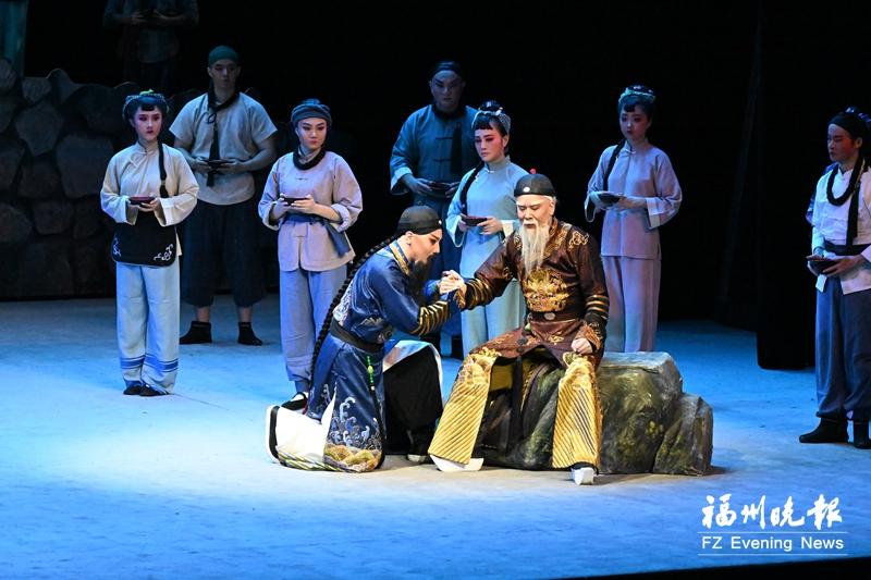 闽剧《林则徐与王鼎》在福州公益演出