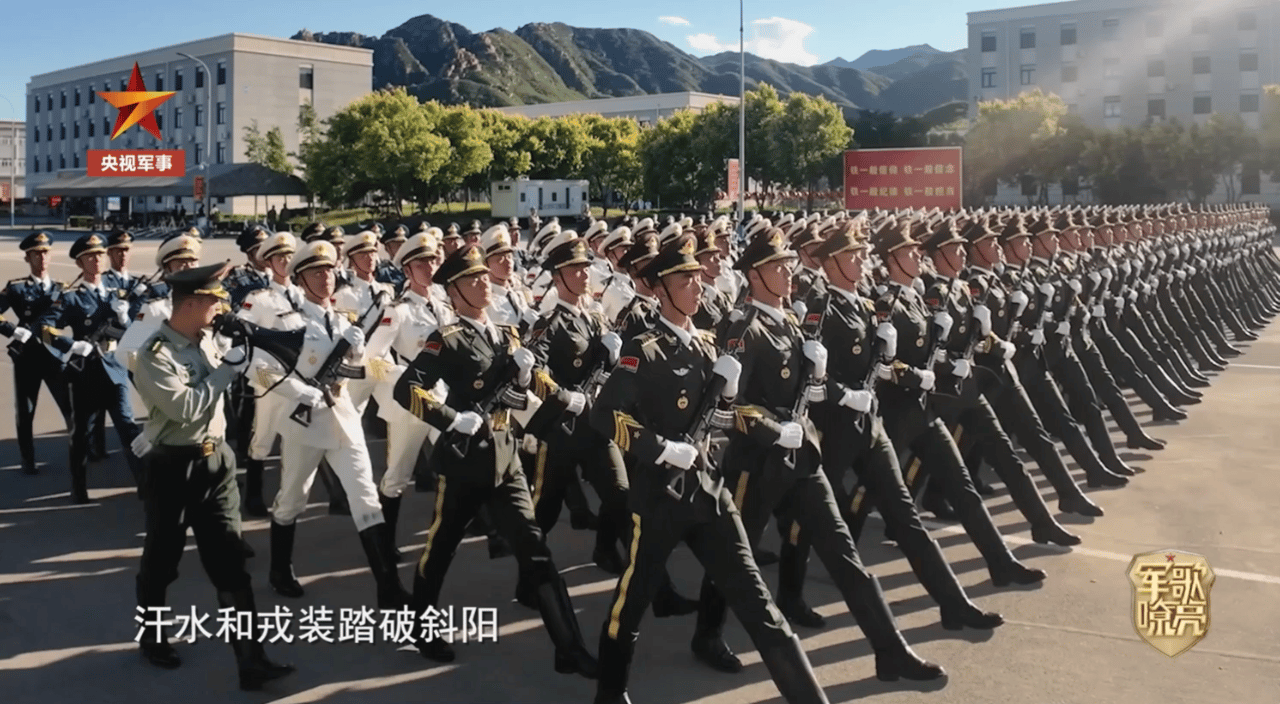九三阅兵倒计时6天！气势如虹、英姿飒爽在训练场上具象化了