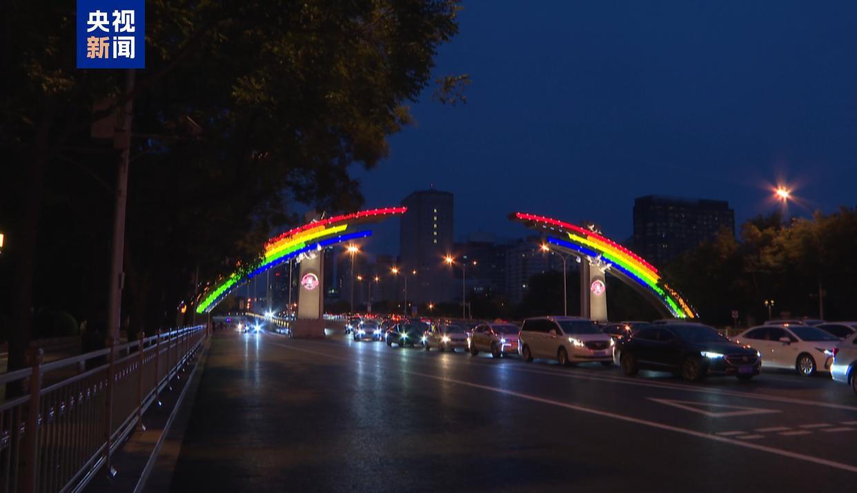 期待！北京将升挂23万面国旗红旗