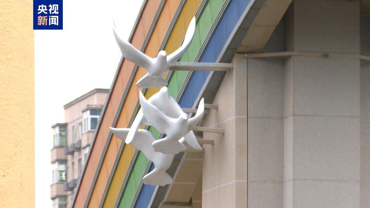 期待！北京将升挂23万面国旗红旗