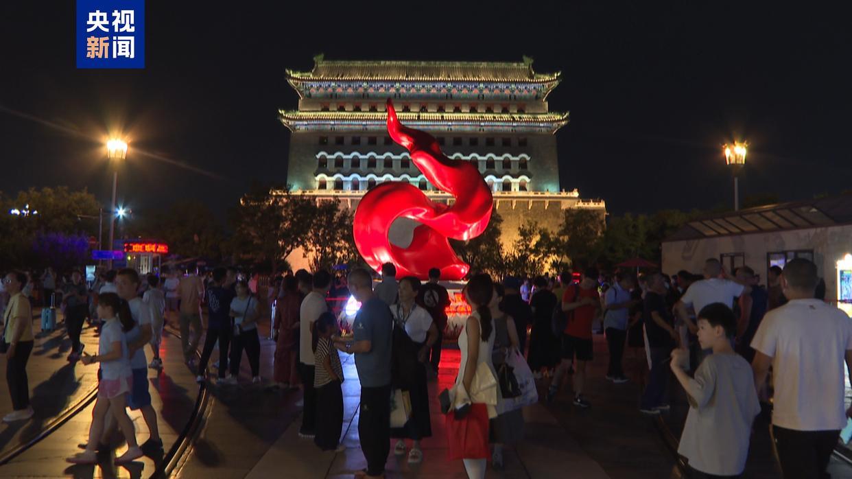 期待！北京将升挂23万面国旗红旗