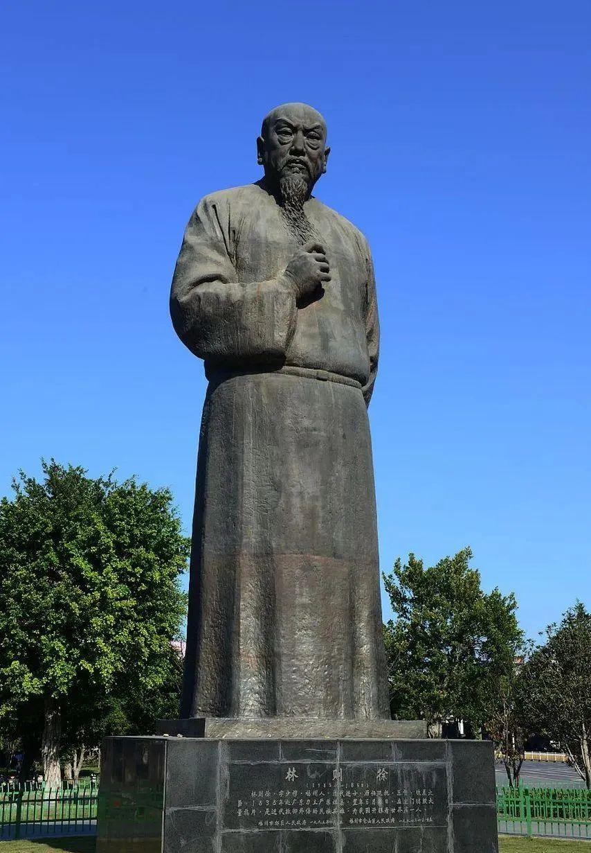 闽人智慧丨“开眼看世界”的禁毒先驱，为近代中国“破局”