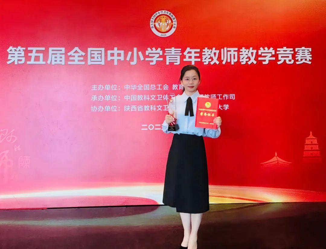 全国名单公布！青教赛福州成绩全省最佳！