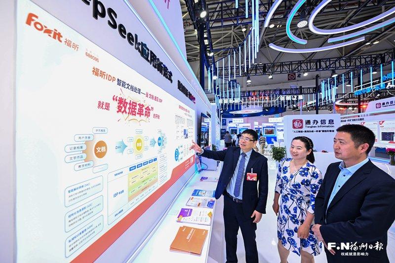 鼓楼：首善标准书答卷 勇立潮头走前列