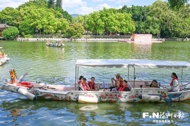 福州市发改委：以实干为笔 绘时代华章