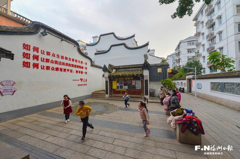 九旬老党员许德隆眼中的福州三十年变迁