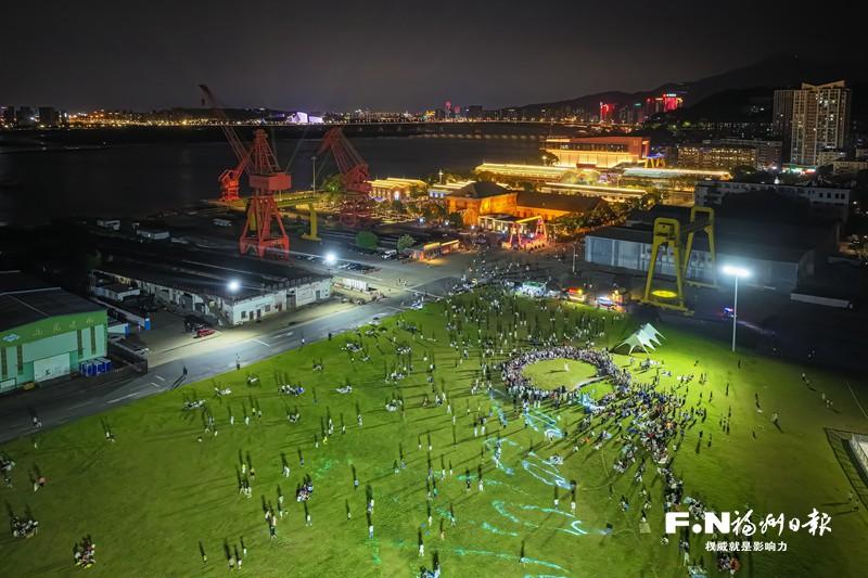 马尾：下好创新先手棋 构筑产业新高地