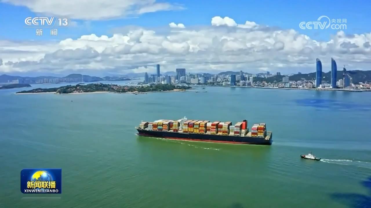 【新思想引领新征程】弘扬伟大抗战精神 汇聚民族复兴力量