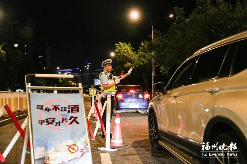 福州公安筑牢夏季平安防线