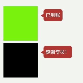 警惕！当前高发！