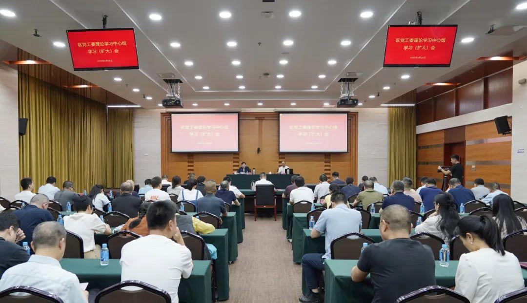 预防虫媒传染病！福州高新区这场会集中学习