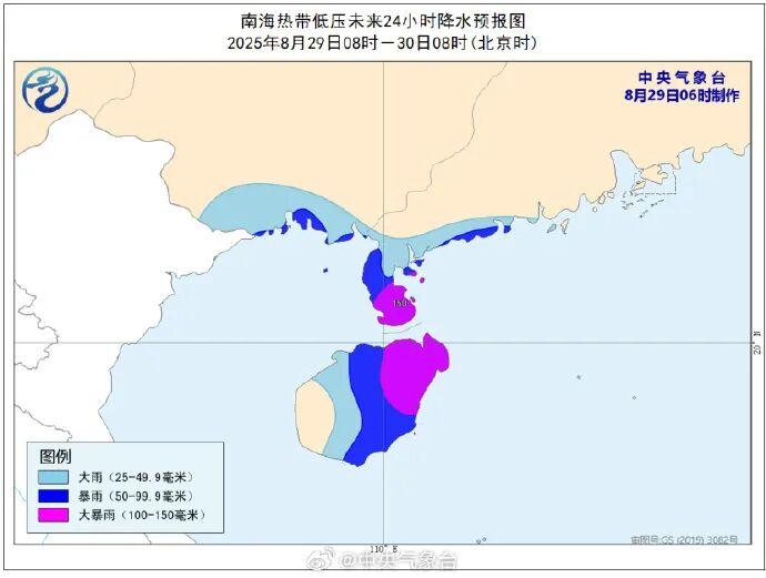 台风“蓝湖”即将生成！预计明天登陆！福建局部大雨暴雨！