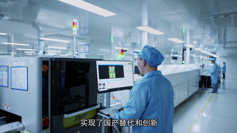 新华视点｜三十载蓝图绘就发展新篇 福州阔步迈向现代化国际城市