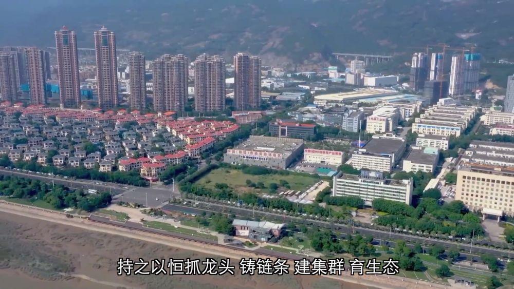 新华视点｜三十载蓝图绘就发展新篇 福州阔步迈向现代化国际城市