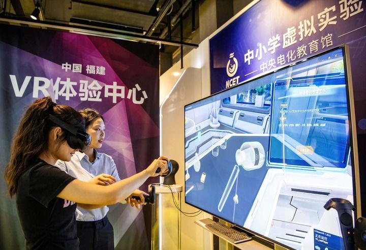 福州新区唱响产业经济“三重奏”