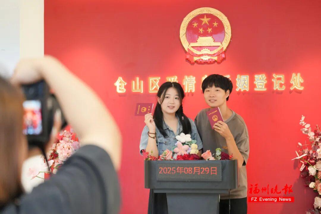 恭喜！他们结婚了！就在福州！
