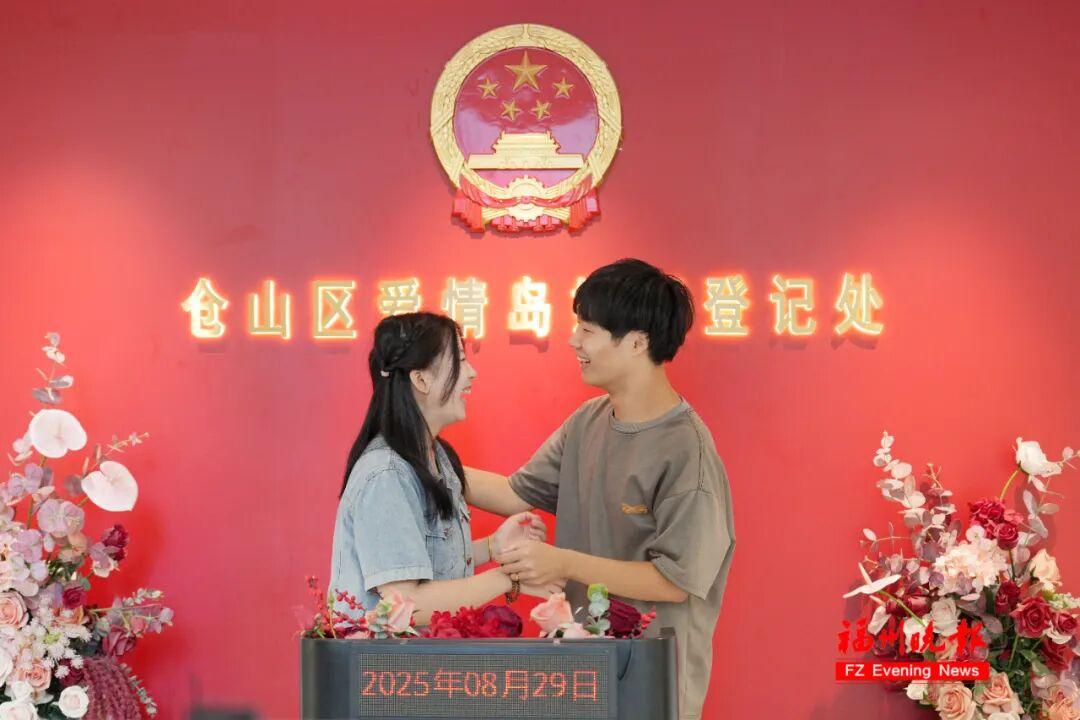 恭喜！他们结婚了！就在福州！