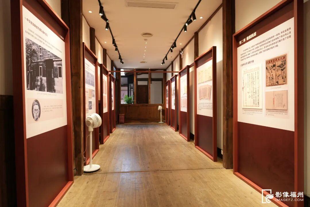 福州抗战档案史料展！今日在福州启幕！