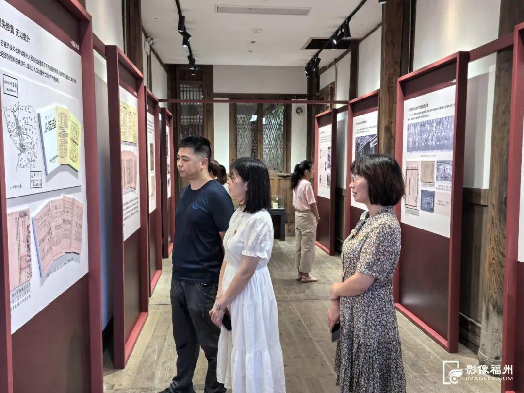 福州抗战档案史料展！今日在福州启幕！