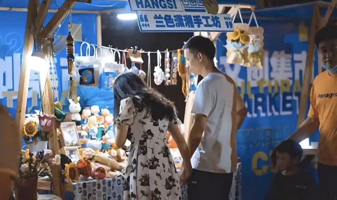 七夕基础，约会就要不基础