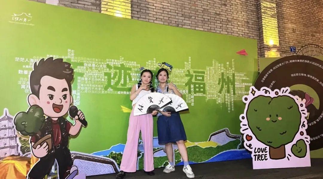 七夕基础，约会就要不基础