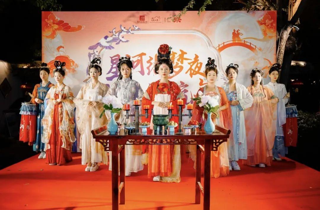 七夕基础，约会就要不基础