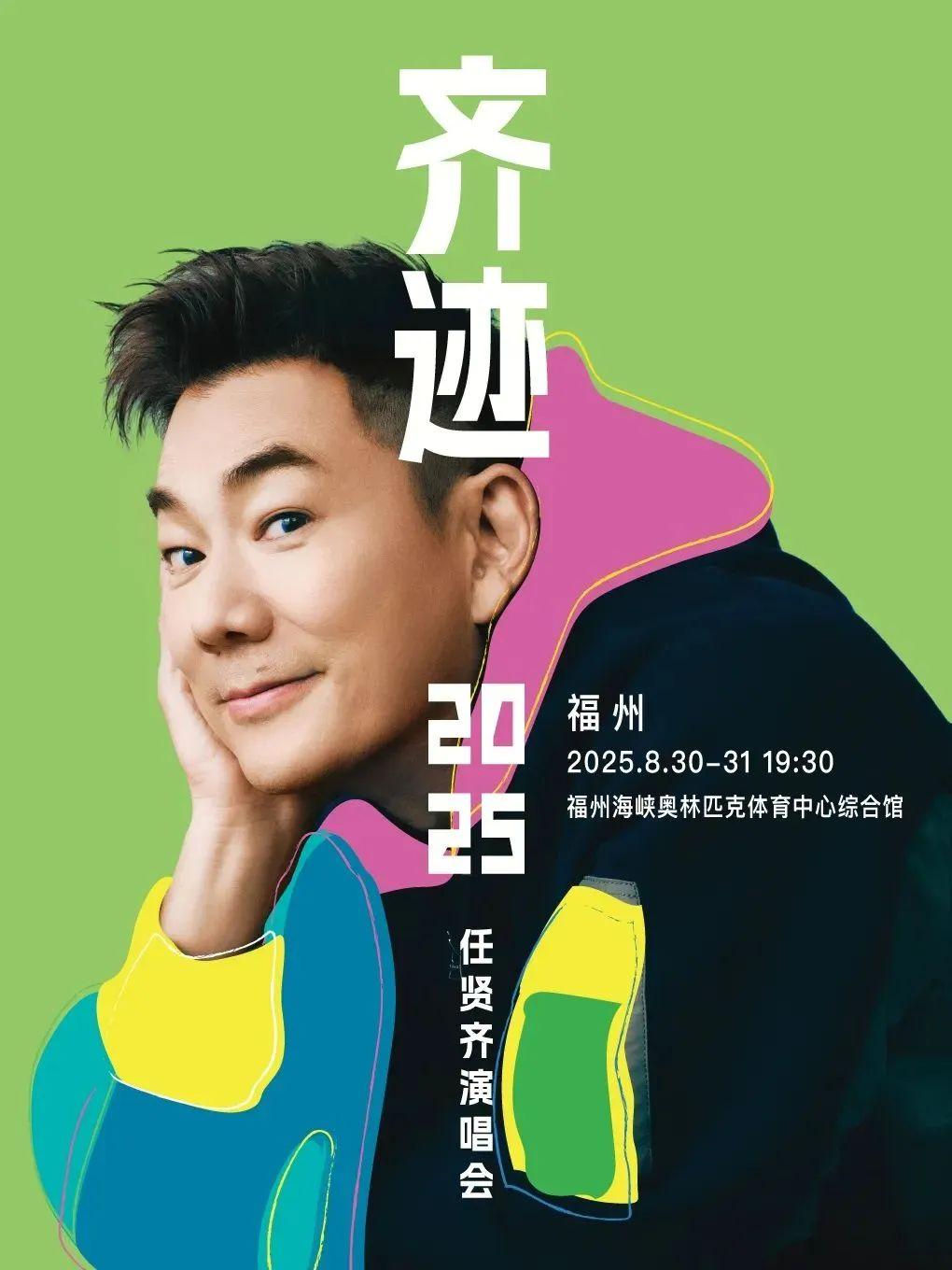 七夕基础，约会就要不基础