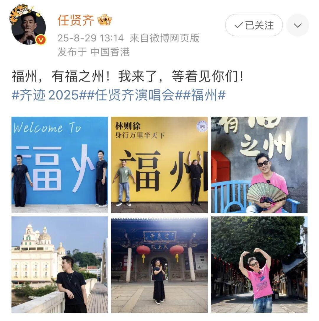 七夕基础，约会就要不基础