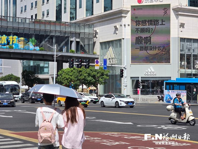 “七夕”福州浪漫经济升温